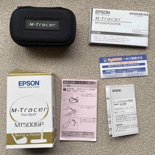 エプソン(EPSON)のM-Tracer(その他)