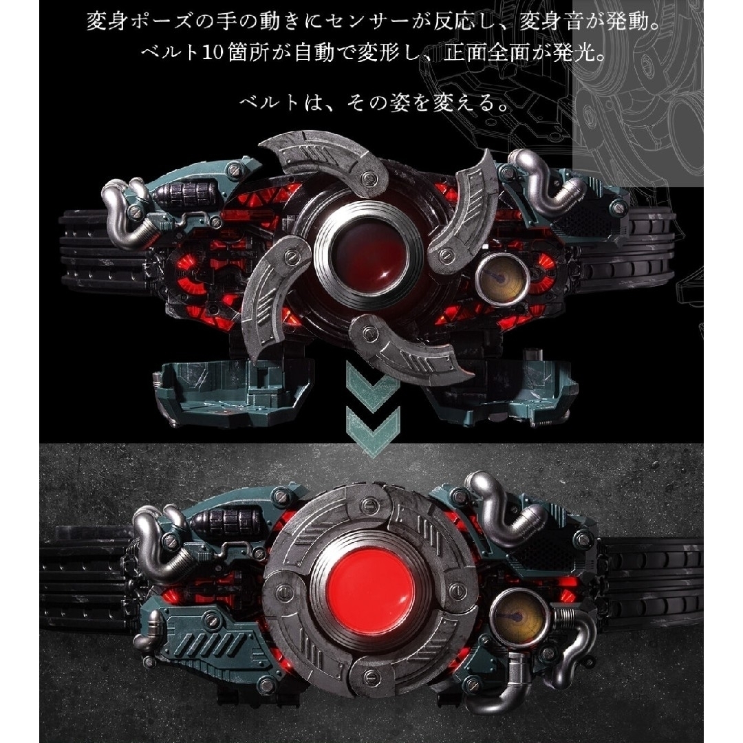 CSM 世紀王サンドライバー (新品未開封品) | www.innoveering.net
