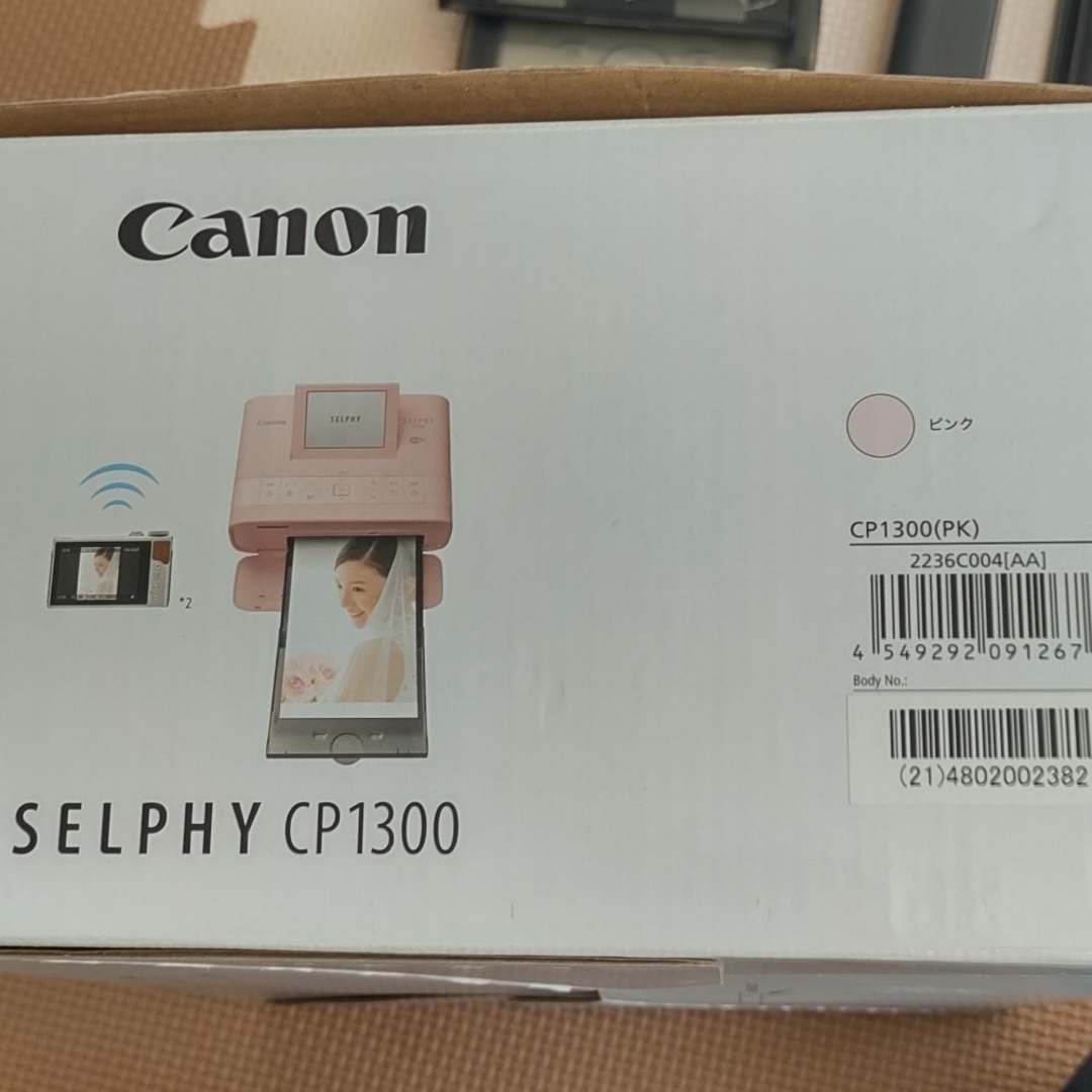 Canon(キヤノン)のキヤノン コンパクトフォトプリンター セルフィーCP1300 PK(1台) スマホ/家電/カメラのPC/タブレット(PC周辺機器)の商品写真