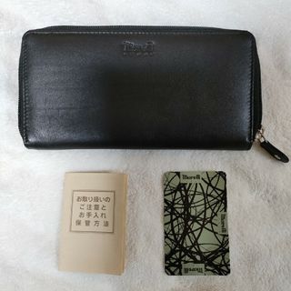送料無料(沖縄配送) ✨鑑定済✨ ルイヴィトン エピ ジッピー