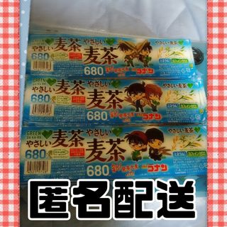 メイタンテイコナン(名探偵コナン)のサントリー×名探偵コナン(その他)