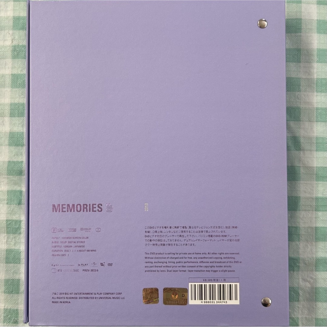 『BTS Memories of 2018［DVD］』