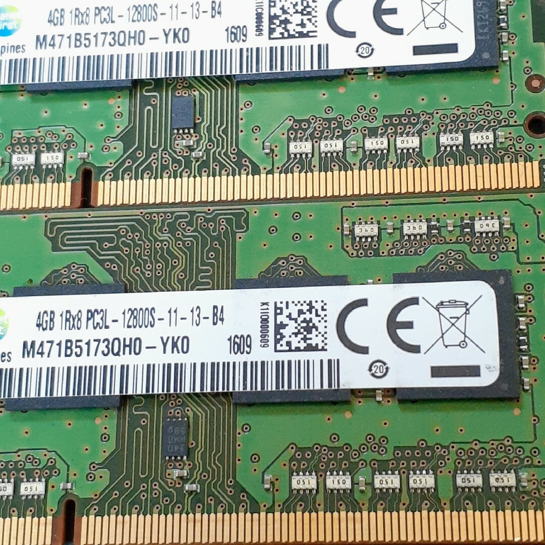 SAMSUNG - SAMSUNG 4GB 1Rx8 PC3L-12800S メモリ2枚組みセット①の通販