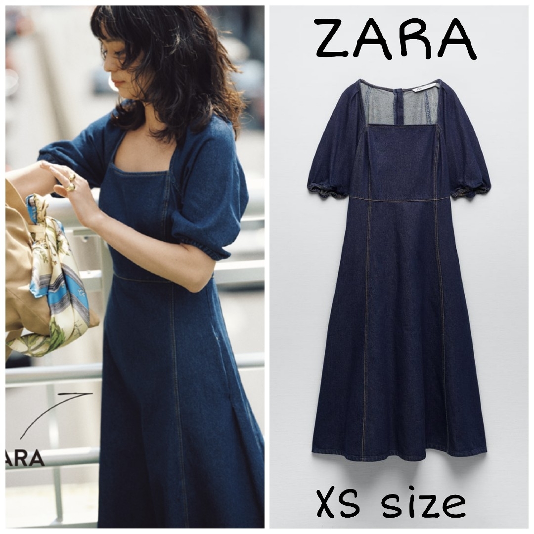 ザラ　ZARA デニムワンピース　XS