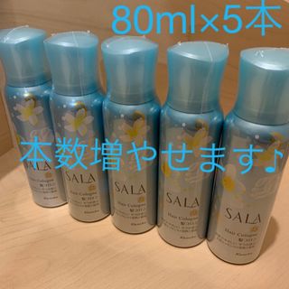 カネボウ(Kanebo)のカネボウ SALA サラ 髪コロンB サラの香り　80g  5本(ヘアスプレー)