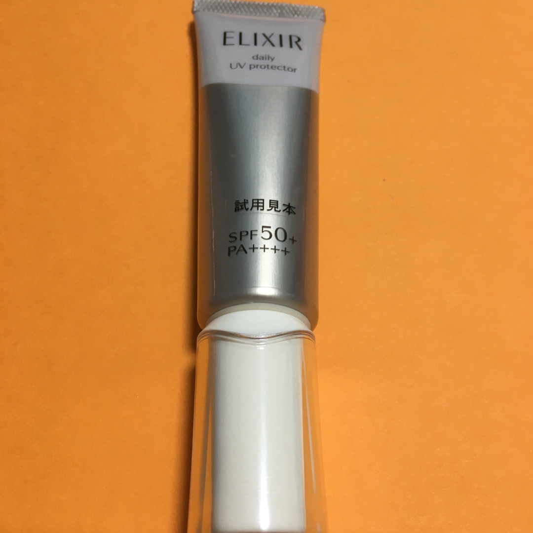 ELIXIR SUPERIEUR（SHISEIDO）(エリクシールシュペリエル)のエリクシールシュペリエルデーケアレボリューション コスメ/美容のスキンケア/基礎化粧品(乳液/ミルク)の商品写真