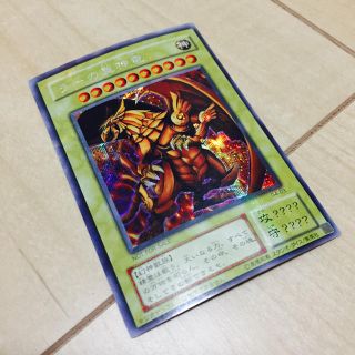 ユウギオウ(遊戯王)の【こーいち様専用】✩ラーの翼神竜(シークレット)2枚組✩(その他)