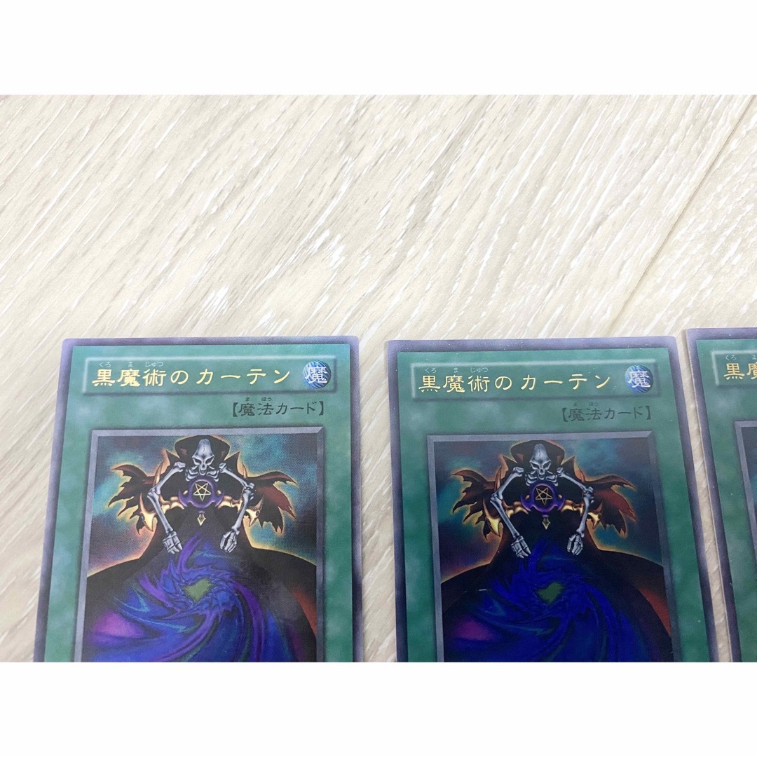 遊戯王(ユウギオウ)の遊戯王カード　魔法カード　二期　ウルトラレア　UR まとめ売り エンタメ/ホビーのトレーディングカード(シングルカード)の商品写真