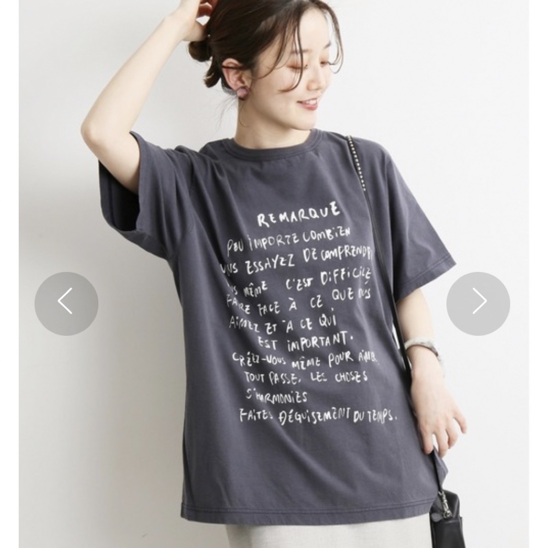 IENA(イエナ)のIENA 手書きロゴREMARQUE Tシャツ レディースのトップス(Tシャツ(半袖/袖なし))の商品写真