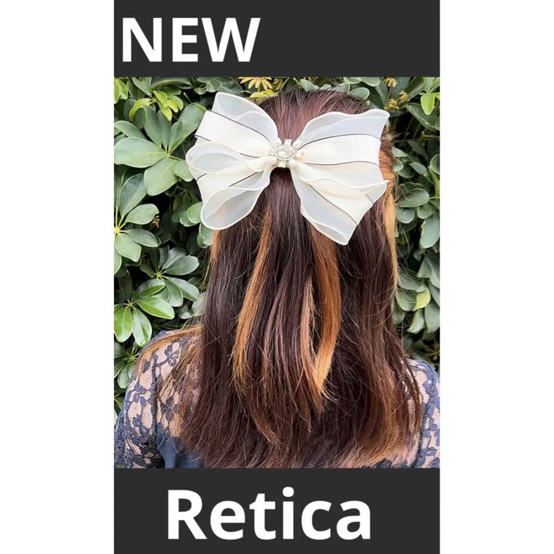 Retica(レティカ)の1809 新品　Retica ライン入り　オーガンジー　ビジュー　リボンバレッタ レディースのヘアアクセサリー(バレッタ/ヘアクリップ)の商品写真