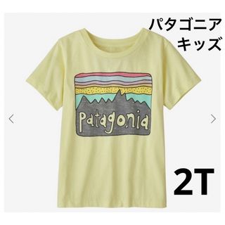 パタゴニア(patagonia)のパタゴニア　キッズ　Tシャツ　2T(Tシャツ/カットソー)