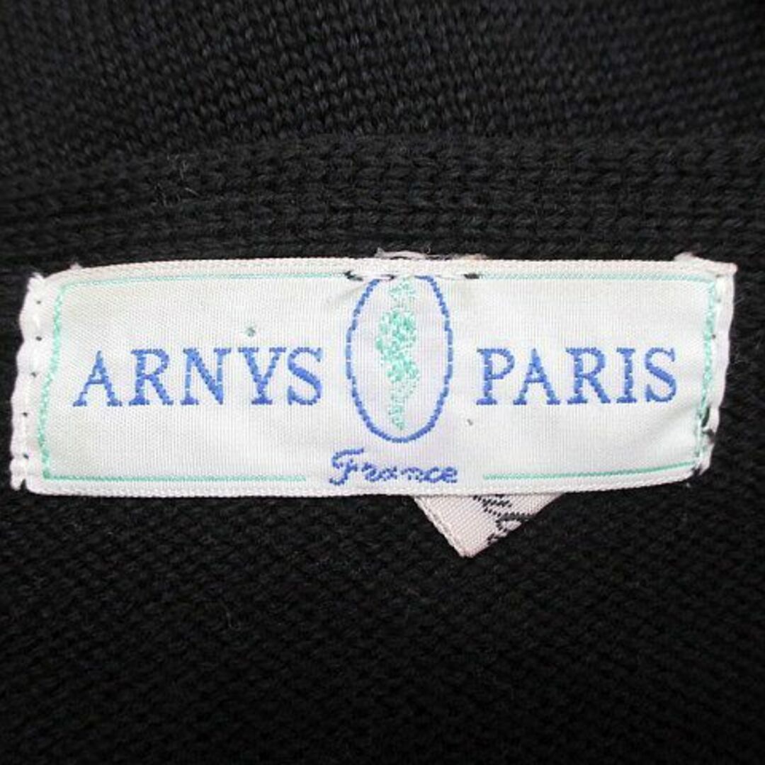 アルニス ARNYS ベスト 羊革 レザー ニット 絹 シルク カシミヤ アルニス ARNYS ベスト 羊革 レザー ニット 絹 シルク カシミヤ