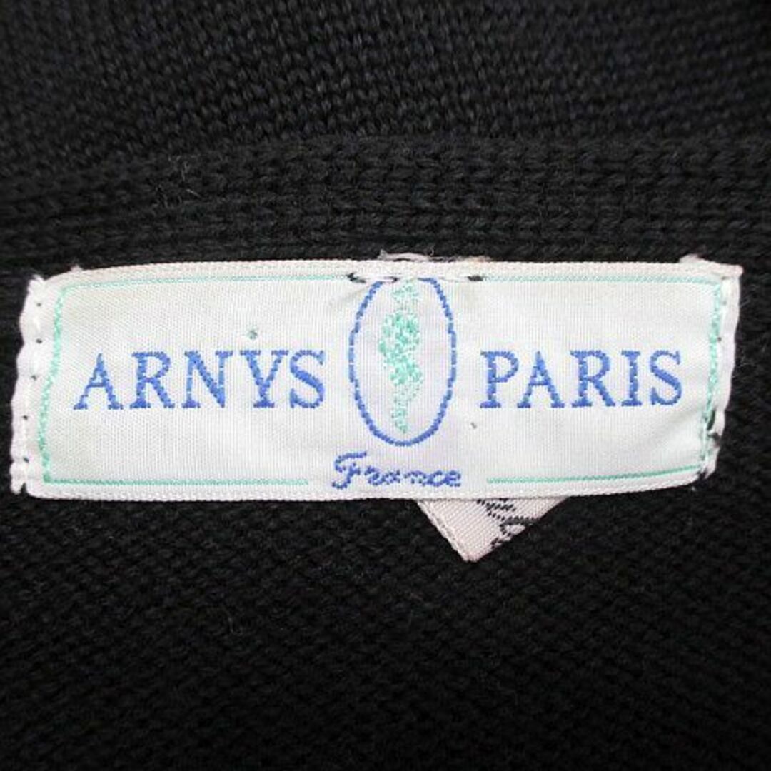 アルニス ARNYS ベスト 羊革 レザー ニット 絹 シルク カシミヤ 黒 毛