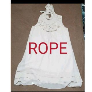 ロペ(ROPE’)のROPEのワンピースです(ひざ丈ワンピース)