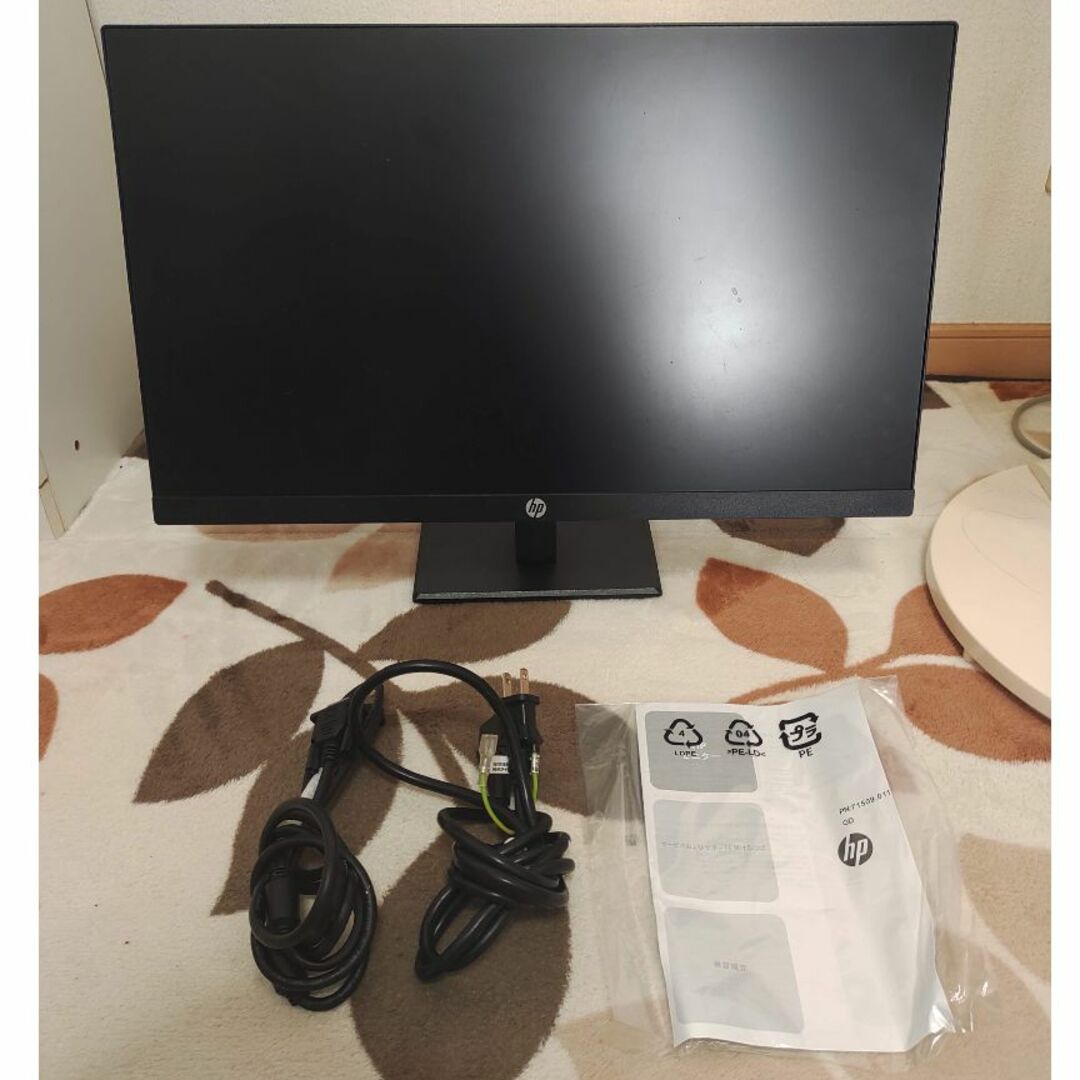 【美品】HP 21.5インチワイドIPSモニター P224