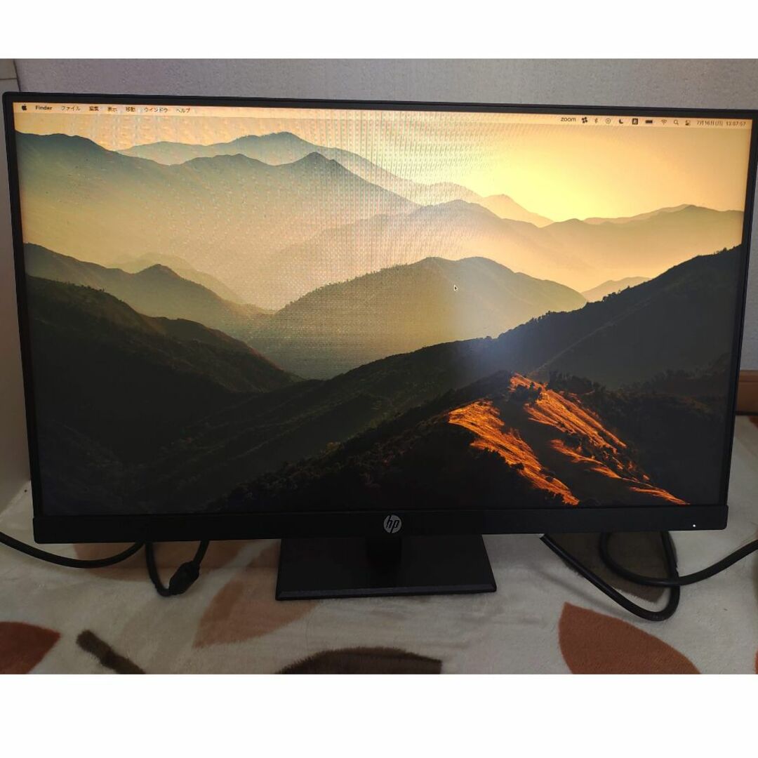 【美品】HP 21.5インチワイドIPSモニター P224 3