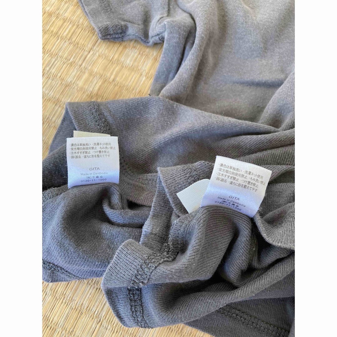 ベルメゾン ベルメゾン 綿肌着 半袖 サイズ110 2枚組 濃い灰色の by アナ's shop｜ベルメゾンならラクマ