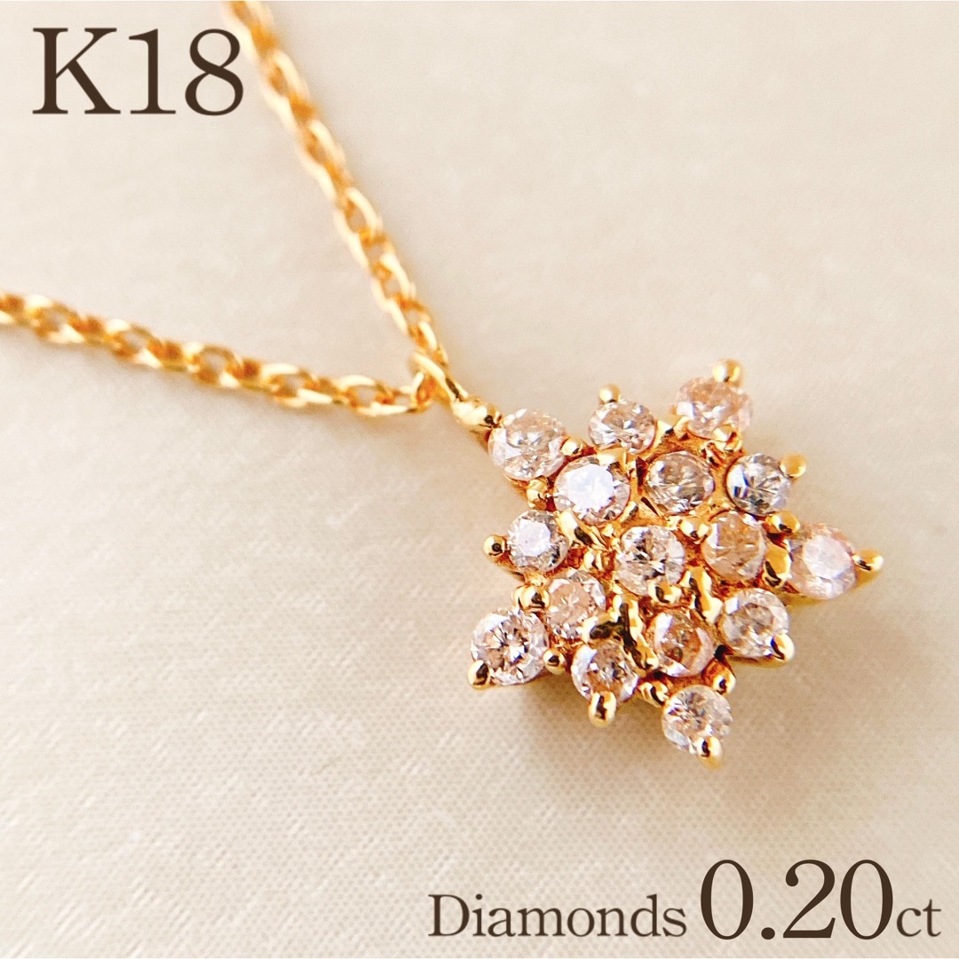 K18 ダイヤモンド パヴェ ゴールドネックレス 美品