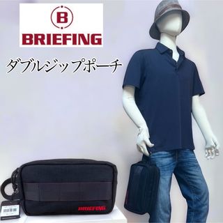 BRIEFING - 【タグ付き】BRIEFING GOLF DOUBLE ZIP POUCH-3 黒の通販