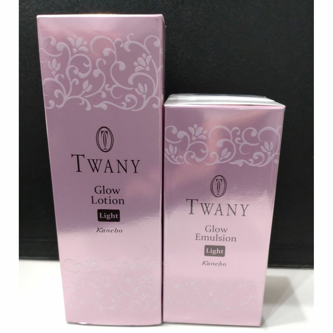 TWANY - 6577未使用 トワニー グロウ ライト 乳液 化粧水 2点 おまとめ