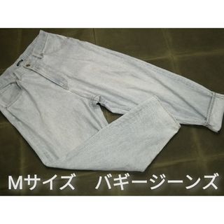 フリークスストア(FREAK'S STORE)のフリークスストア　Mサイズ　ワイドテーパードジーンズ(デニム/ジーンズ)