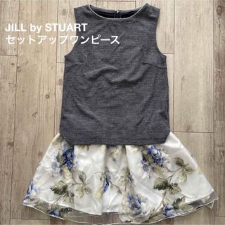 ジルバイジルスチュアート(JILL by JILLSTUART)の【 SALE】JILL by STUART フリーサイズ　セットアップワンピース(ひざ丈ワンピース)