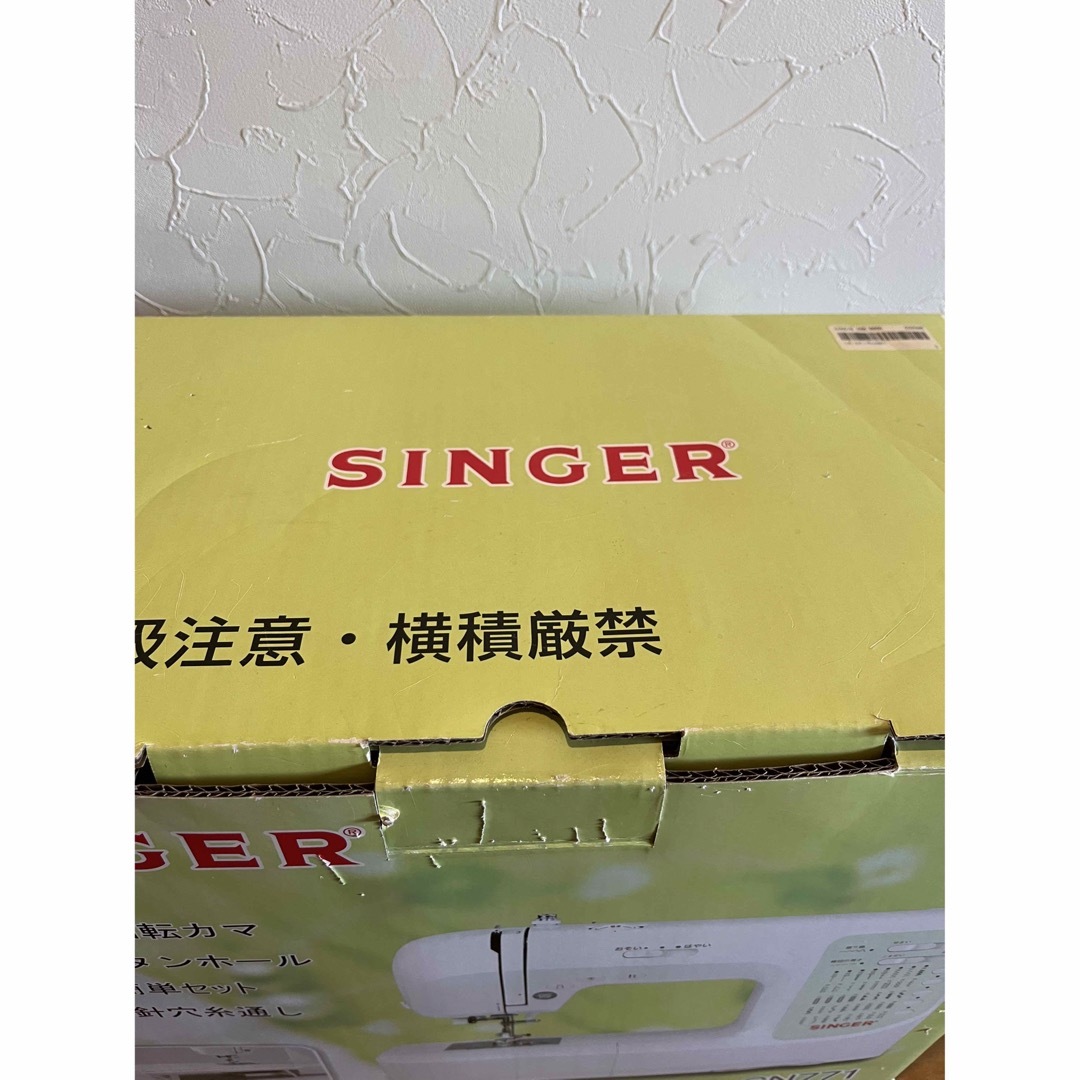 【新品】ミシン本体SINGER SN771
