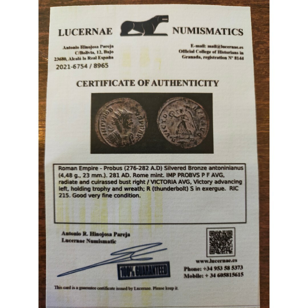 【保証書付】 古代ローマコイン 皇帝プロブス 銀メッキ銅貨  230708a