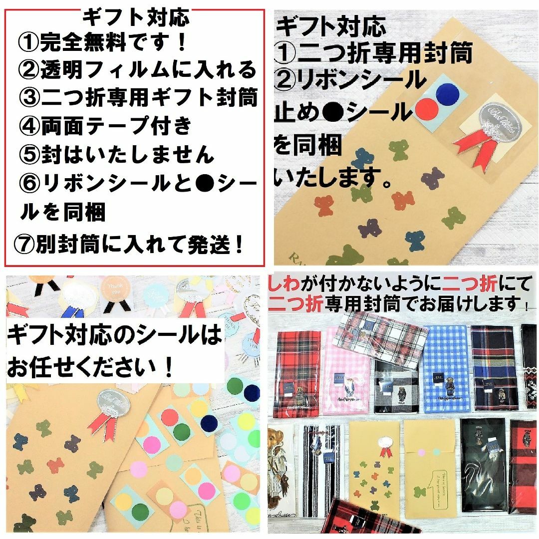 POLO RALPH LAUREN(ポロラルフローレン)の再値下げ！ポロベア「スイングトップ＆デニムパンツ柄」ハンカチ1,980円黄系 レディースのファッション小物(ハンカチ)の商品写真