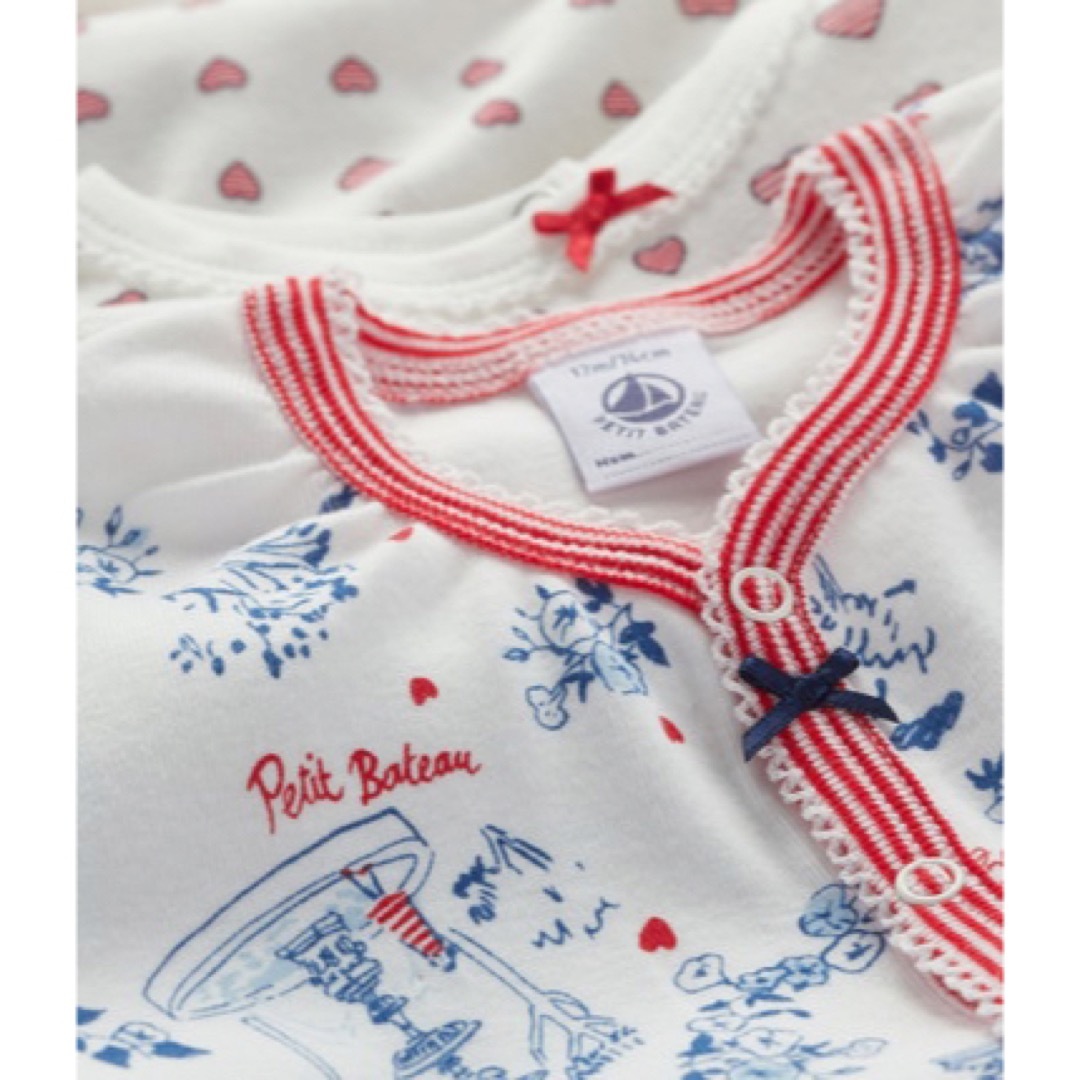 PETIT BATEAU(プチバトー)のプチバトー　ロンパース　カバーオール　2枚セット　オーガニック　パリ　ハート キッズ/ベビー/マタニティのベビー服(~85cm)(ロンパース)の商品写真