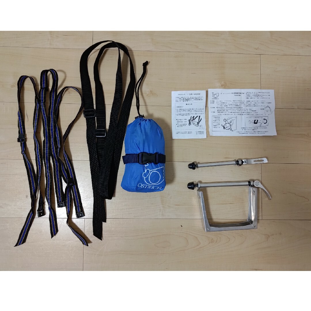 OSTRICH(オーストリッチ)の輪行バッグ、エンド金具セット（OSTRICH） スポーツ/アウトドアの自転車(バッグ)の商品写真