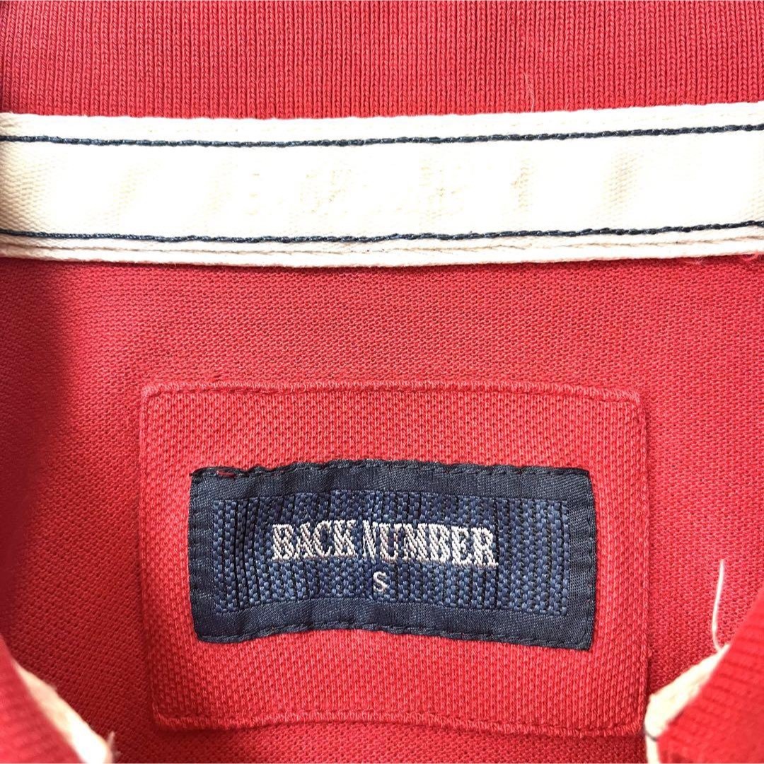 BACK NUMBER(バックナンバー)のバックナンバー backnumber ポロシャツ 赤 刺繍ロゴ Sサイズ メンズのトップス(ポロシャツ)の商品写真