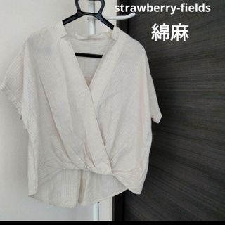 ストロベリーフィールズ(STRAWBERRY-FIELDS)の【美品✨】ストロベリーフィールズ☆綿麻のトップス(カットソー(半袖/袖なし))