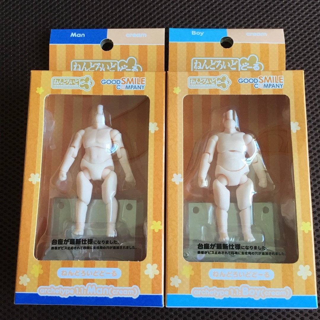 ねんどろいどどーる Man cream ボディ 新品 未開封品 可動式フィギュア