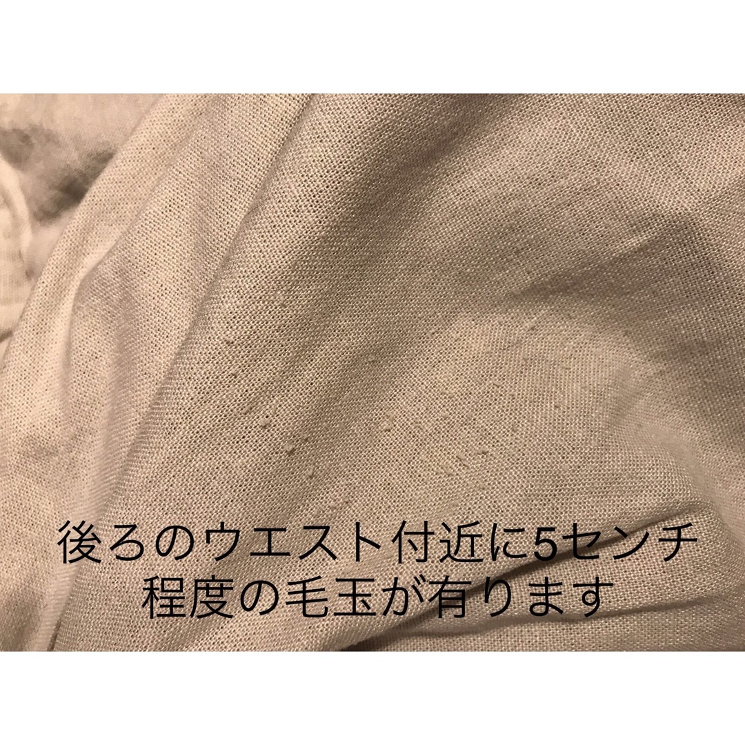 niko and...(ニコアンド)のニコアンドスカート☺︎ライトグレー レディースのスカート(ロングスカート)の商品写真