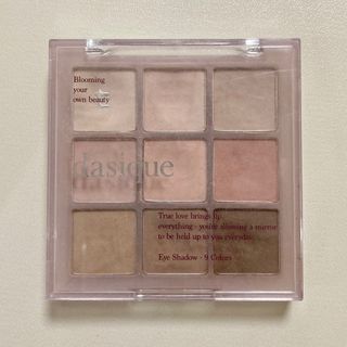 デイジーク dasique cool blending アイシャドウパレット(アイシャドウ)