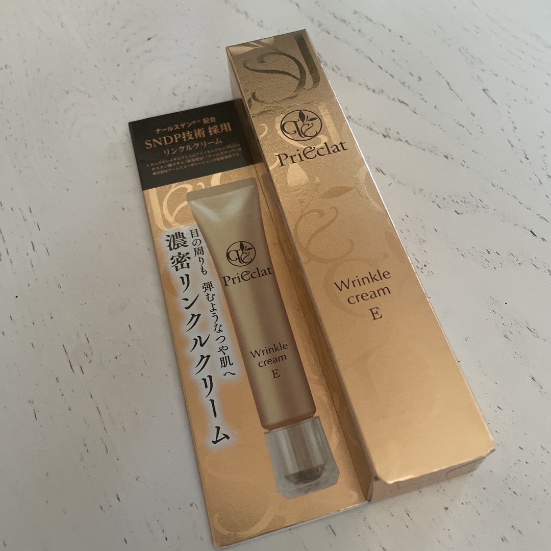 プリエクラ リンクルクリームE 25g - 基礎化粧品 プリエクラ リンクルクリームE 25g - 基礎化粧品