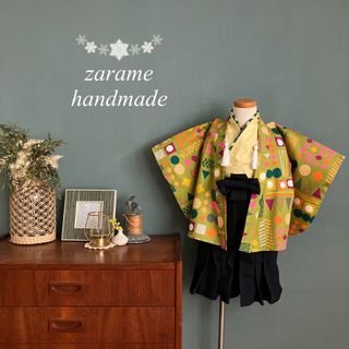 ざらめ*プロフ必読's shop|フリマアプリ ラクマ