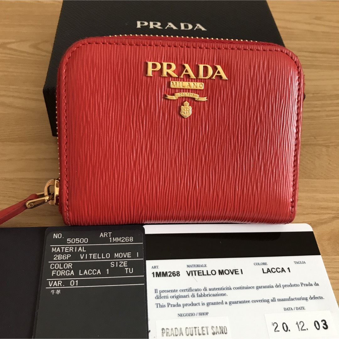 極美品　PRADA プラダ　コインケース　ミニ財布　赤　レッド