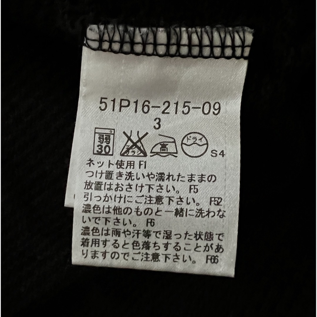 BLACK LABEL CRESTBRIDGE(ブラックレーベルクレストブリッジ)のブラックレーベル 長袖カットソー 3 メンズのトップス(Tシャツ/カットソー(七分/長袖))の商品写真