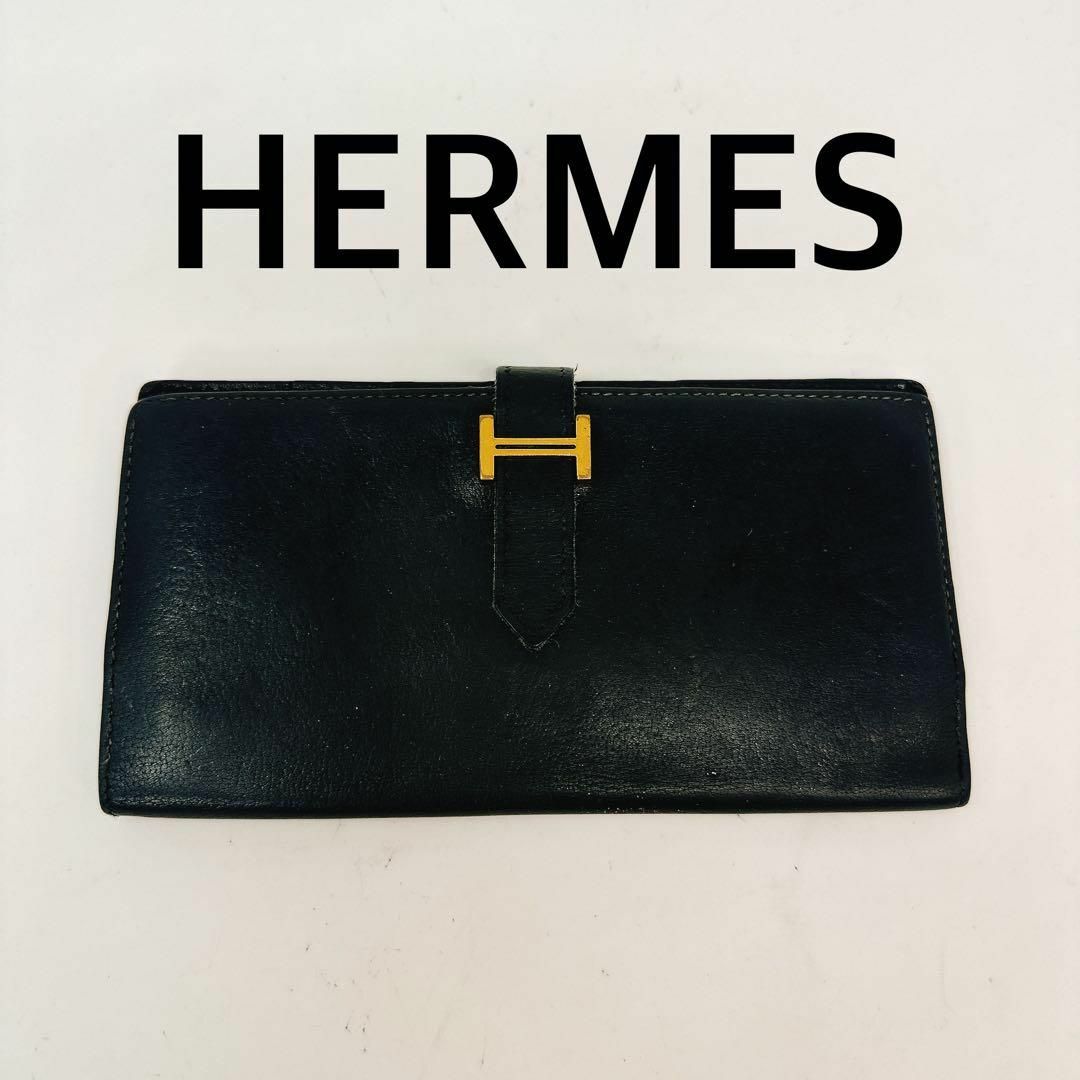 期間限定特価!☆メーカー価格より60%OFF!☆ エルメス ベアン ボックス