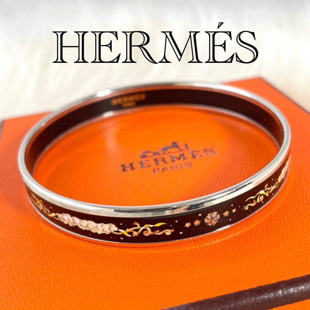 HERMES エマイユ PM 馬車 エナメル ブレスレット バングル 黒 207-