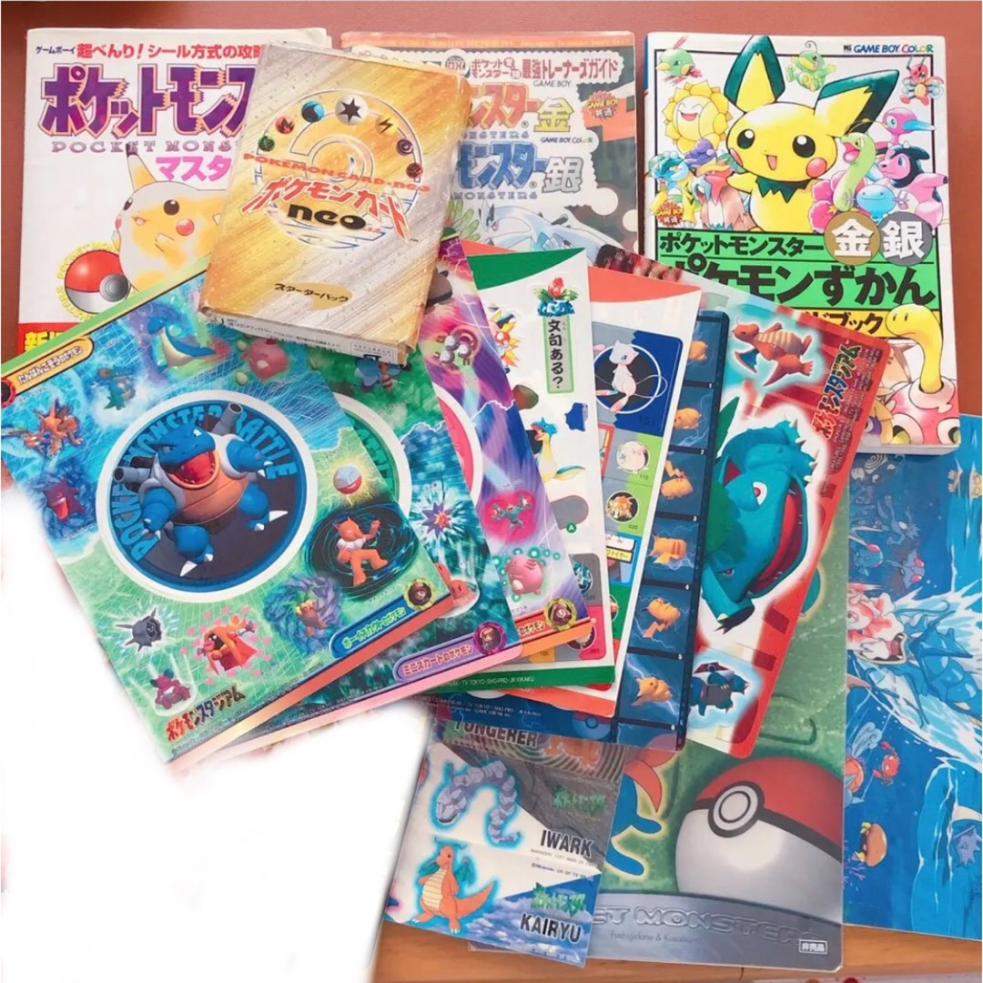 当時品！ポケモン(攻略本、シールなど)