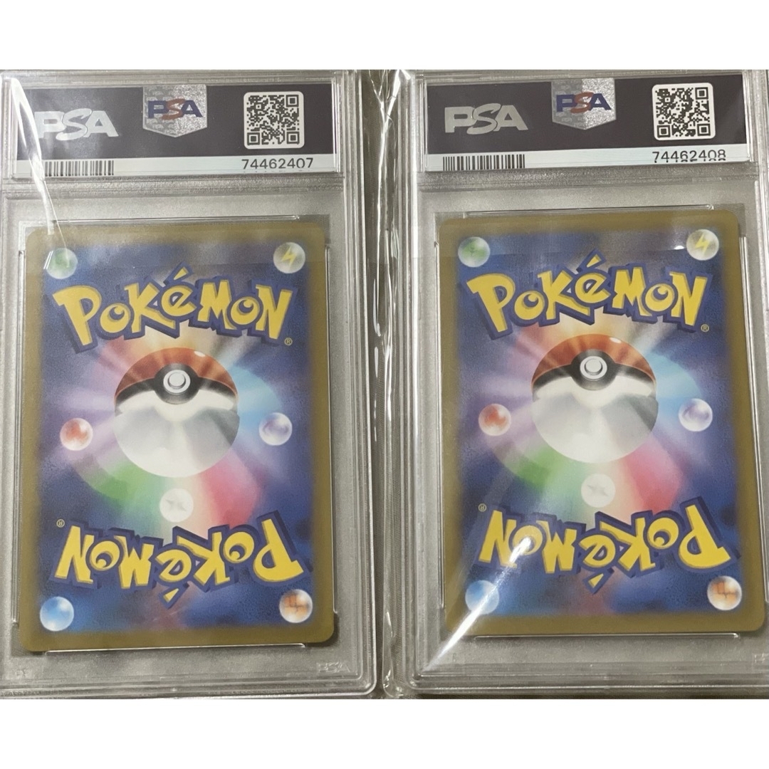 ポケモンカード　ミュウAR PSA10