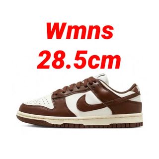 ナイキ(NIKE)の28.5cm Nike WMNS Dunk Low Sail Cacao Wow(スニーカー)