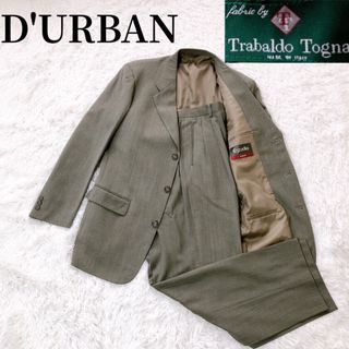 D'URBAN - ダーバン estudio スーツ セットアップ trabald tognaの通販