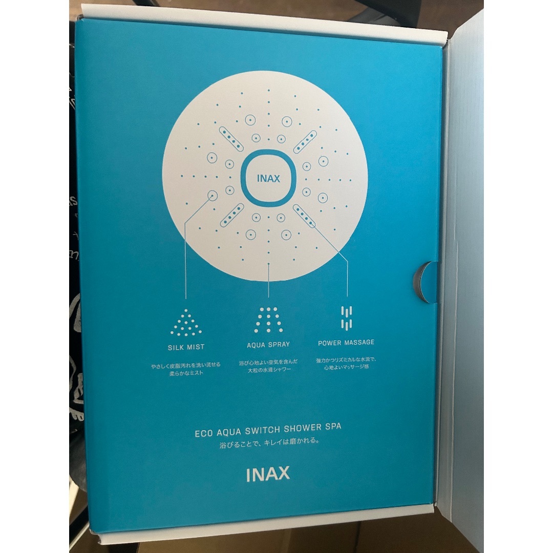 LIXIL・INAX エコアクアシャワーSPA多機能スイッチ付シャワー インテリア/住まい/日用品の日用品/生活雑貨/旅行(日用品/生活雑貨)の商品写真