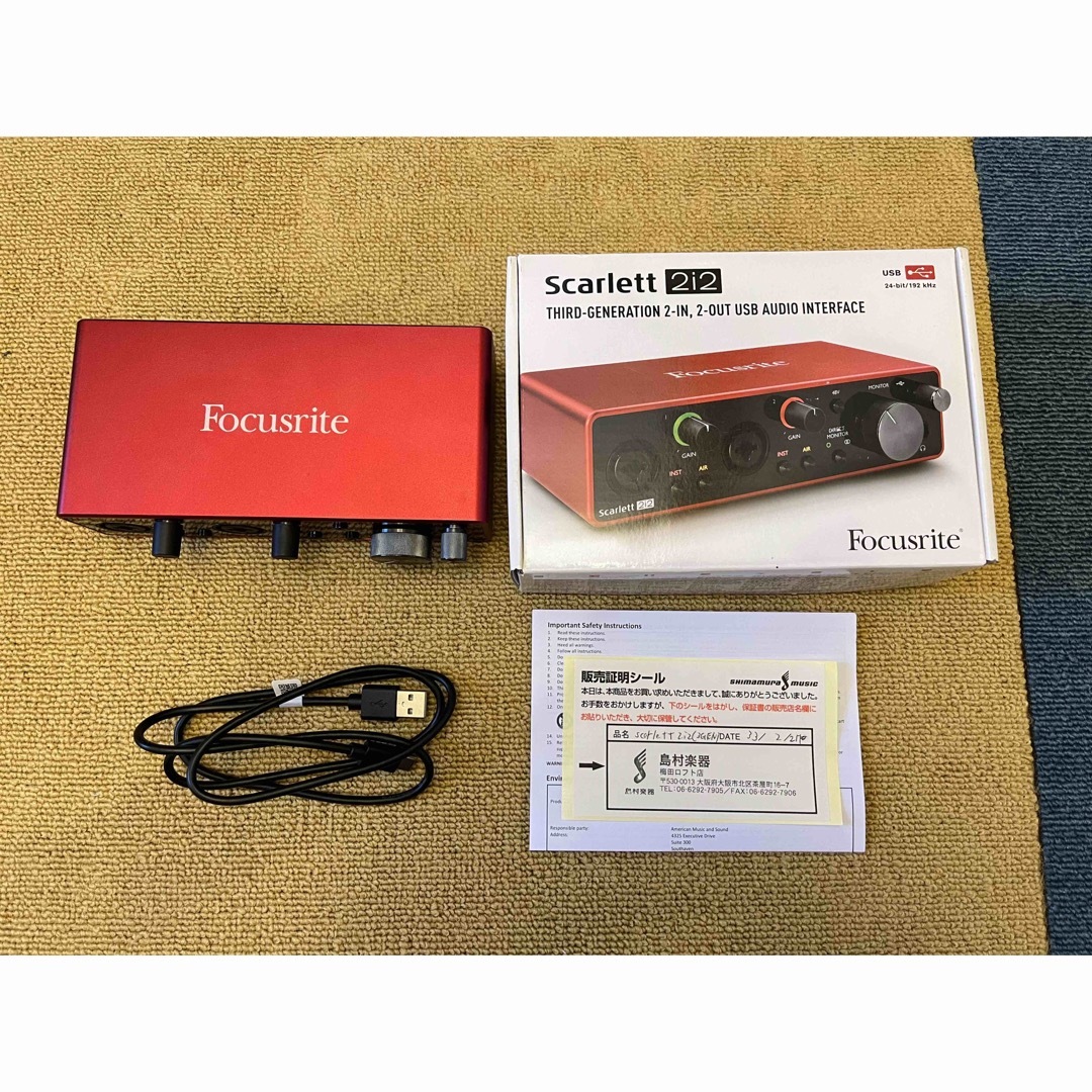 Focusrite Scarlett 2i2(gen3) オーディオIF 美品の通販 by からあげ