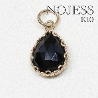 ノジェス(NOJESS)のノジェス ネックレストップ ドロップ チャーム k10(チャーム)