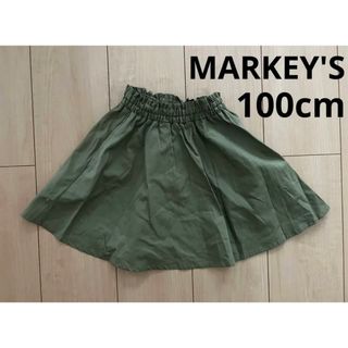 マーキーズ(MARKEY'S)のマーキーズ　ギャザースカート　キッズS(スカート)